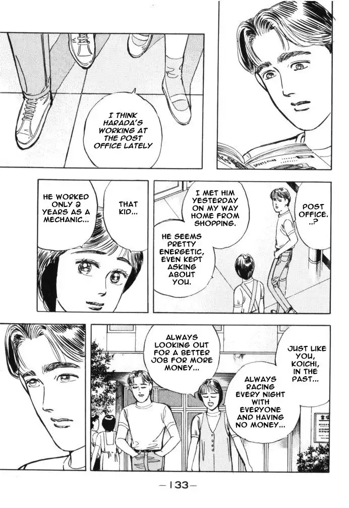 Wangan Midnight Chapter 30 7